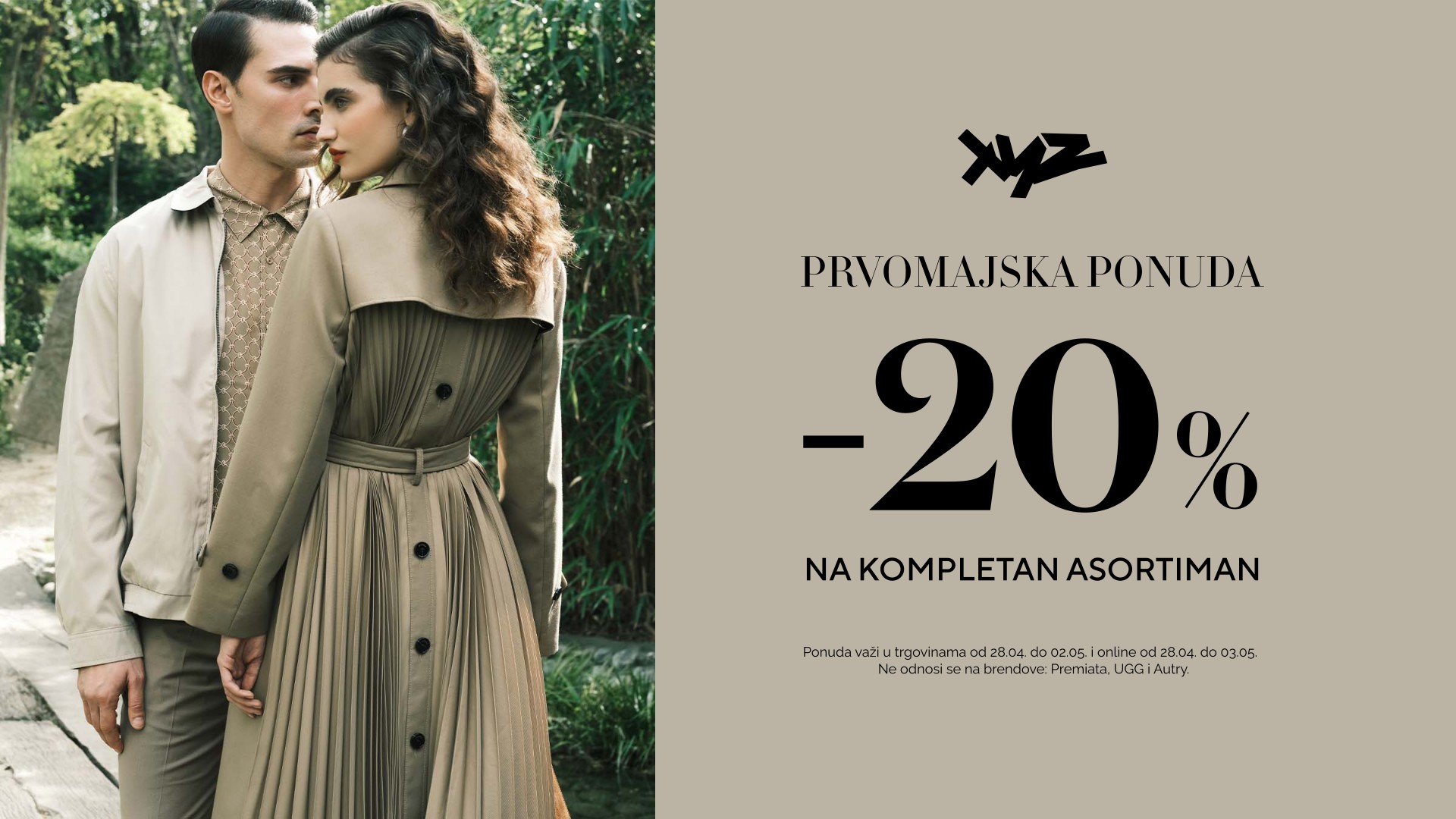 XYZ-MARELLA PREMIUM FASHION STORE